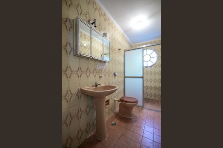 Apartamento para alugar com 65m², 2 quartos e 1 vagaBanheiro