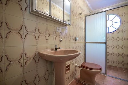 Apartamento para alugar com 65m², 2 quartos e 1 vagaBanheiro