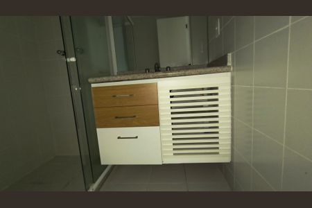 Apartamento à venda com 108m², 3 quartos e 2 vagas Apartamento à venda com 108m², 3 quartos e 2 vagasBanheiro Social