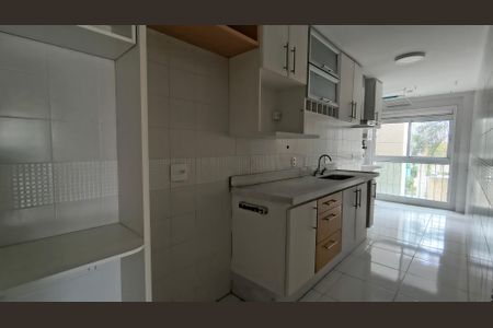 Apartamento à venda com 108m², 3 quartos e 2 vagas Apartamento à venda com 108m², 3 quartos e 2 vagasCozinha e Área de Serviço