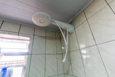 Casa à venda com 225m², 4 quartos e 2 vagas Casa à venda com 225m², 4 quartos e 2 vagasBanheiro 1