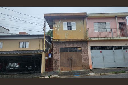 Casa à venda com 225m², 4 quartos e 2 vagas Casa à venda com 225m², 4 quartos e 2 vagasFachada
