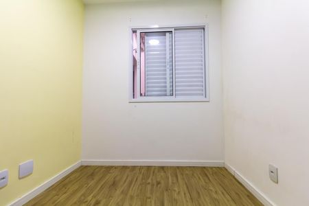 Apartamento à venda com 50m², 2 quartos e 1 vagaQuarto 1