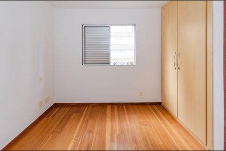 Apartamento para alugar com 60m², 2 quartos e 2 vagasSuíte