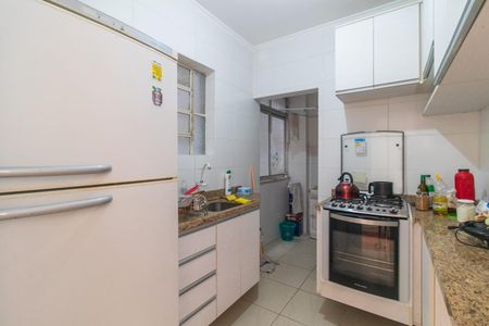 Apartamento à venda com 71m², 2 quartos e sem vagaCozinha e Área de Serviço
