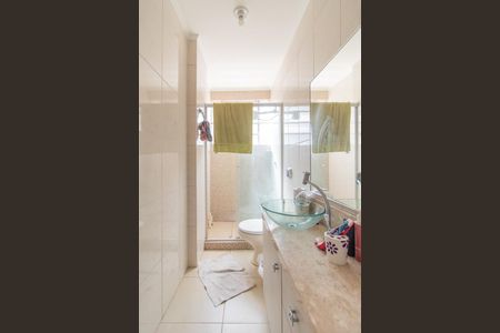 Apartamento à venda com 71m², 2 quartos e sem vagaBanheiro