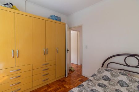 Apartamento à venda com 71m², 2 quartos e sem vagaQuarto 2