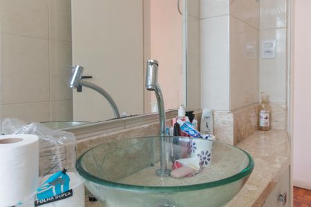 Apartamento à venda com 71m², 2 quartos e sem vagaBanheiro