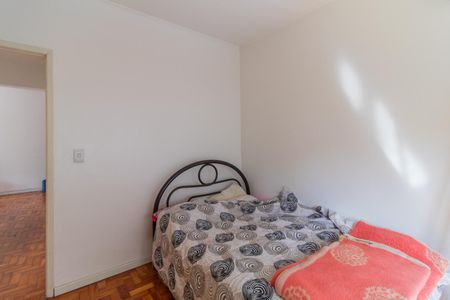 Apartamento à venda com 71m², 2 quartos e sem vagaQuarto 2