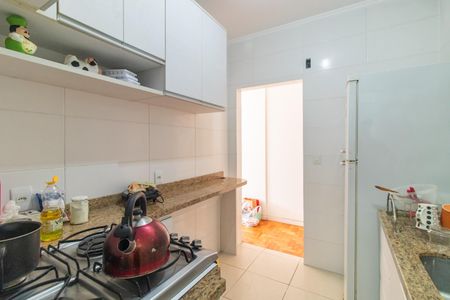 Apartamento à venda com 71m², 2 quartos e sem vagaCozinha e Área de Serviço