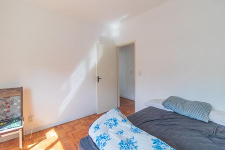 Apartamento à venda com 71m², 2 quartos e sem vagaQuarto 1