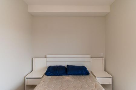 Apartamento para alugar com 45m², 2 quartos e 1 vagaQuarto 