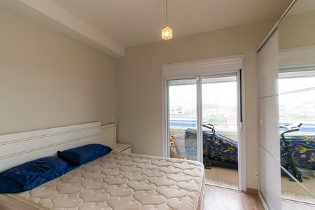 Apartamento para alugar com 45m², 2 quartos e 1 vagaQuarto 