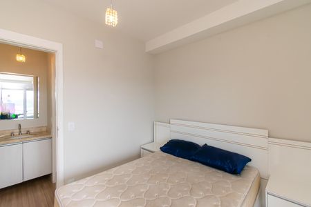 Apartamento para alugar com 45m², 2 quartos e 1 vagaQuarto 