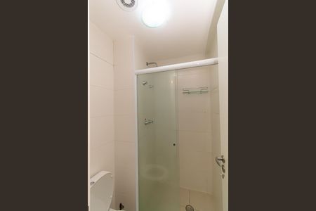 Apartamento para alugar com 45m², 2 quartos e 1 vagaBanheiro