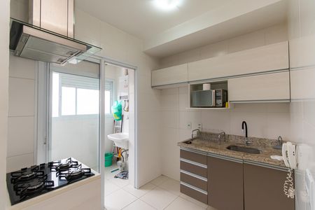 Apartamento para alugar com 45m², 2 quartos e 1 vagaCozinha