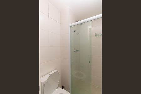 Apartamento para alugar com 45m², 2 quartos e 1 vagaBanheiro