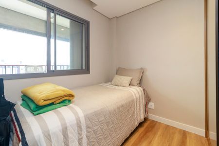 Apartamento para alugar com 47m², 2 quartos e sem vagaQuarto 2