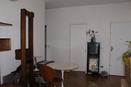 Apartamento à venda com 2 quartos, 58m² em Higienópolis, São Paulo