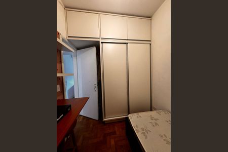 Apartamento à venda com 58m², 2 quartos e 1 vaga