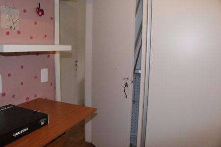 Apartamento à venda com 2 quartos, 58m² em Higienópolis, São Paulo