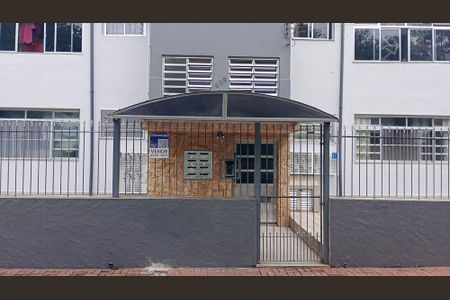 Apartamento à venda com 100m², 3 quartos e 1 vagaFachada 