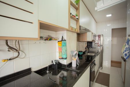 Apartamento à venda com 64m², 2 quartos e 1 vagaÁREA DE SERVIÇO