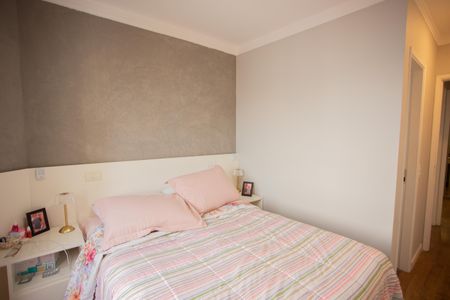 Apartamento à venda com 64m², 2 quartos e 1 vagaQUARTO 1- SUÍTE