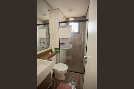 Apartamento à venda com 64m², 2 quartos e 1 vagaBANHEIRO