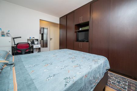 Apartamento à venda com 90m², 2 quartos e 2 vagasSuíte