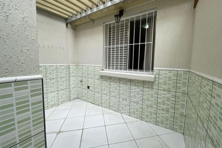 Apartamento para alugar com 89m², 2 quartos e 1 vaga Apartamento para alugar com 89m², 2 quartos e 1 vagaQuintal