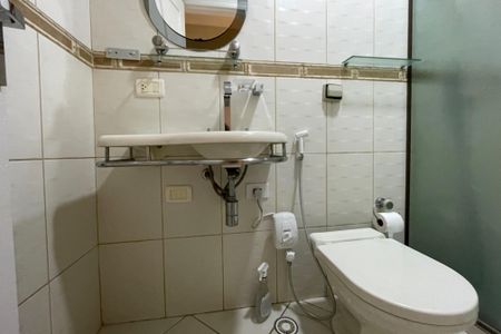 Apartamento para alugar com 89m², 2 quartos e 1 vaga Apartamento para alugar com 89m², 2 quartos e 1 vagaBanheiro