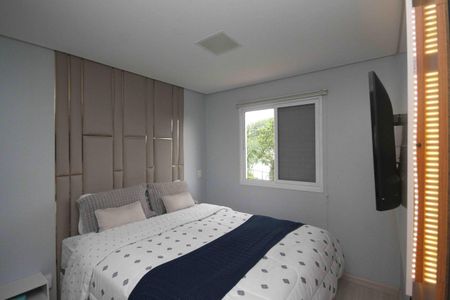 Apartamento à venda com 60m², 2 quartos e 1 vagaSuite