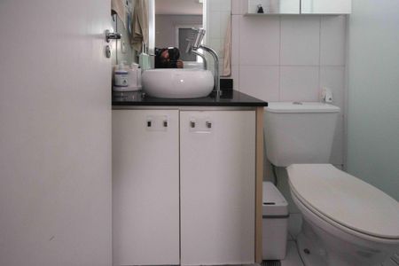 Apartamento à venda com 60m², 2 quartos e 1 vagaBanheiro da Suite