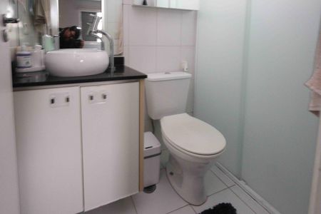 Apartamento à venda com 60m², 2 quartos e 1 vagaBanheiro da Suite