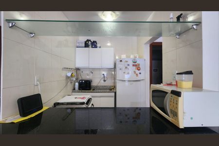 Apartamento para alugar com 60m², 1 quarto e 2 vagas Apartamento para alugar com 60m², 1 quarto e 2 vagasCozinha