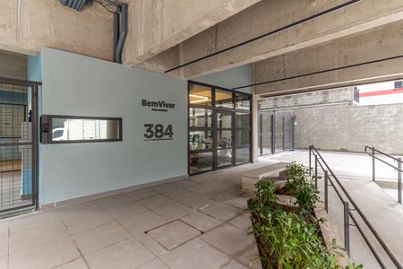 Apartamento para alugar com 27m², 1 quarto e sem vagaFachada