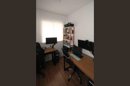 Apartamento à venda com 32m², 2 quartos e sem vaga