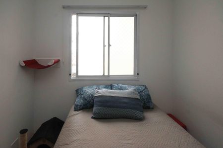 Apartamento à venda com 32m², 2 quartos e sem vaga