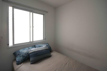 Apartamento à venda com 32m², 2 quartos e sem vaga