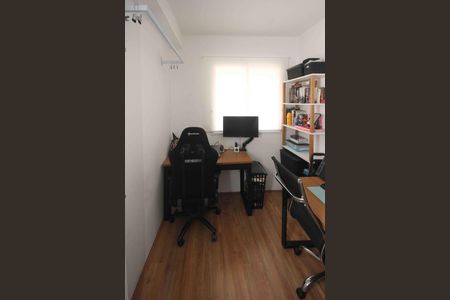 Apartamento à venda com 32m², 2 quartos e sem vaga