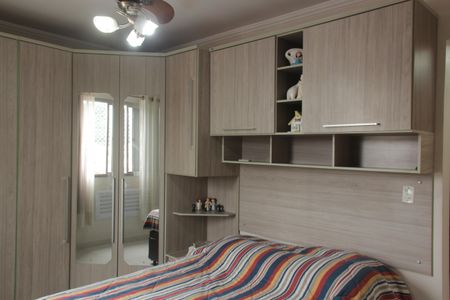 Apartamento para alugar com 90m², 2 quartos e 1 vagaSuite