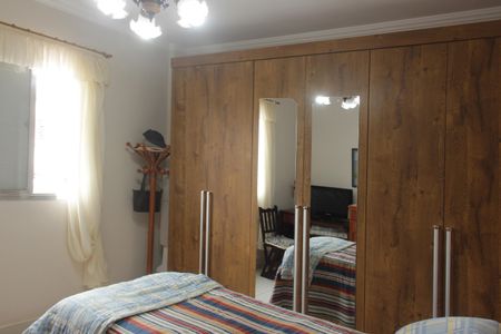 Apartamento para alugar com 90m², 2 quartos e 1 vagaQuarto 1