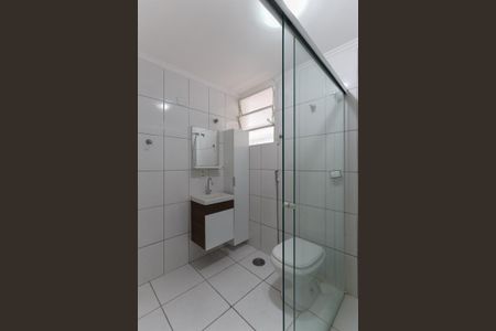 Apartamento à venda com 100m², 3 quartos e 1 vagaBanheiro da suíte