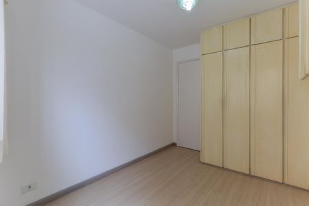 Apartamento à venda com 100m², 3 quartos e 1 vagaQuarto 1