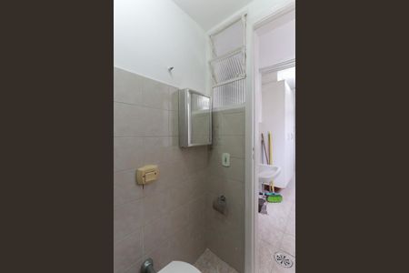 Apartamento à venda com 100m², 3 quartos e 1 vagaBanheiro de serviço