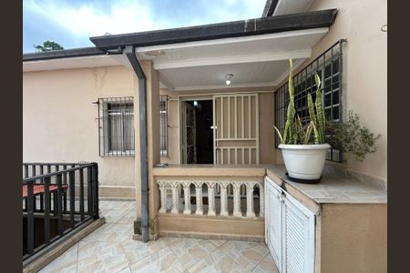 Casa à venda com 170m², 3 quartos e 2 vagas Casa à venda com 170m², 3 quartos e 2 vagasQuintal