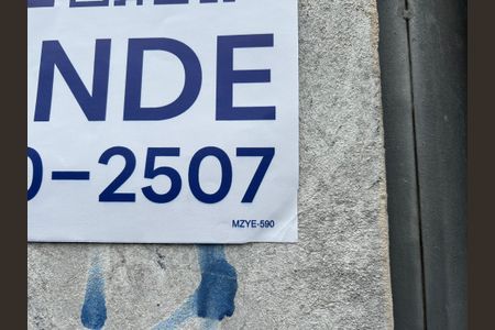Casa à venda com 170m², 3 quartos e 2 vagas Casa à venda com 170m², 3 quartos e 2 vagasPlaca MZYE-590