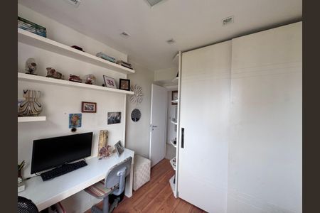 Apartamento à venda com 97m², 3 quartos e 1 vagaQuarto 1