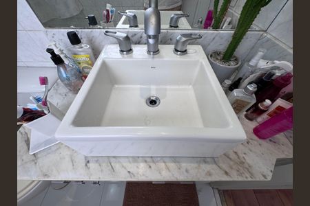 Apartamento à venda com 97m², 3 quartos e 1 vagaSuíte 1 - Banheiro